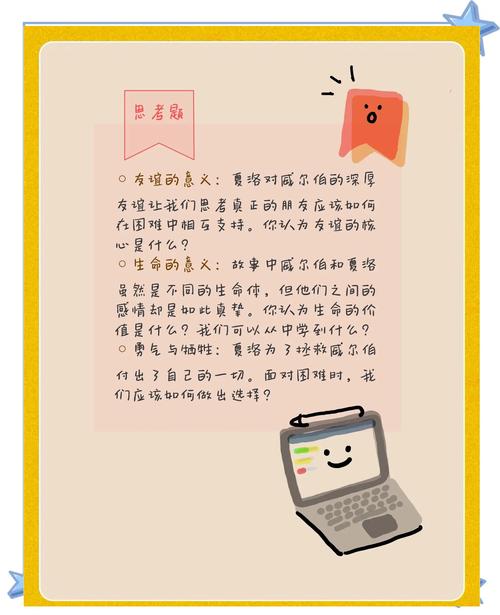 妾本惊华在线全文阅读 - 古风虐恋巅峰之作免费阅读