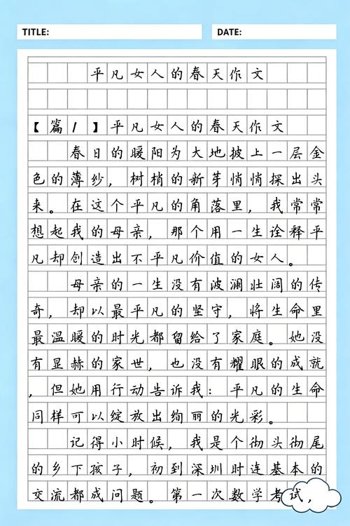 斗破苍穹在线免费阅读 - 萧炎逆天重生，燃爆全本无删减