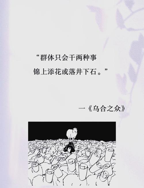 昭奚旧草全文免费在线阅读 | 经典古言小说