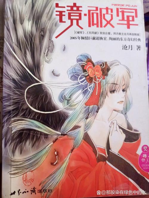 阿宾在线阅读 | 经典小说全文免费阅读