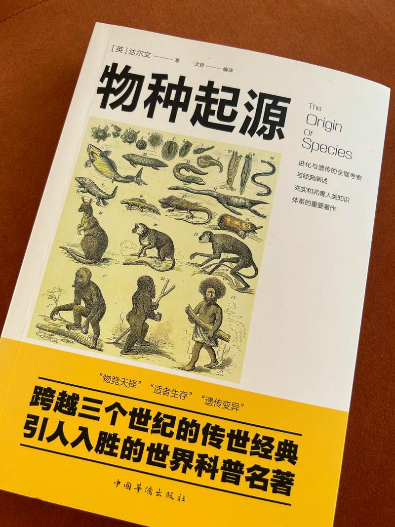 快看漫画免费阅读在线 - 海量正版漫画免费看