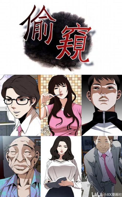 撒哈拉的故事在线全文阅读 | 三毛经典沙漠散文