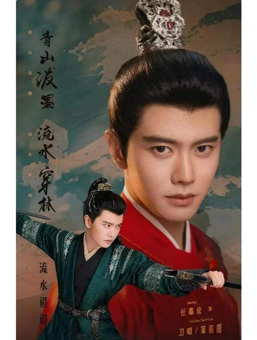 神秘佛眼全文在线阅读 - 揭开古佛之眼的神秘面纱