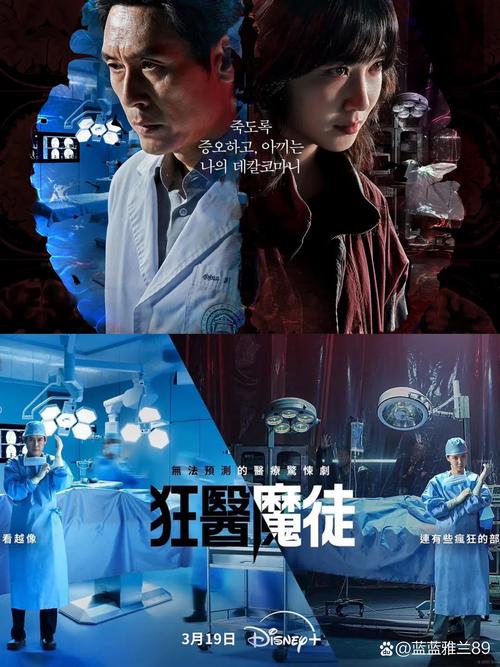 射雕英雄传小说在线阅读全文 | 金庸武侠经典完整版