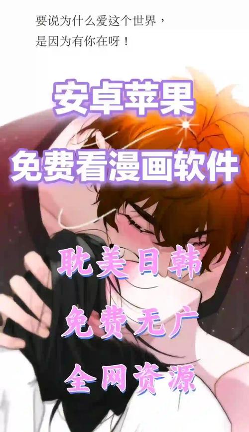 脂砚斋重评石头记在线阅读 | 庚辰本完整版