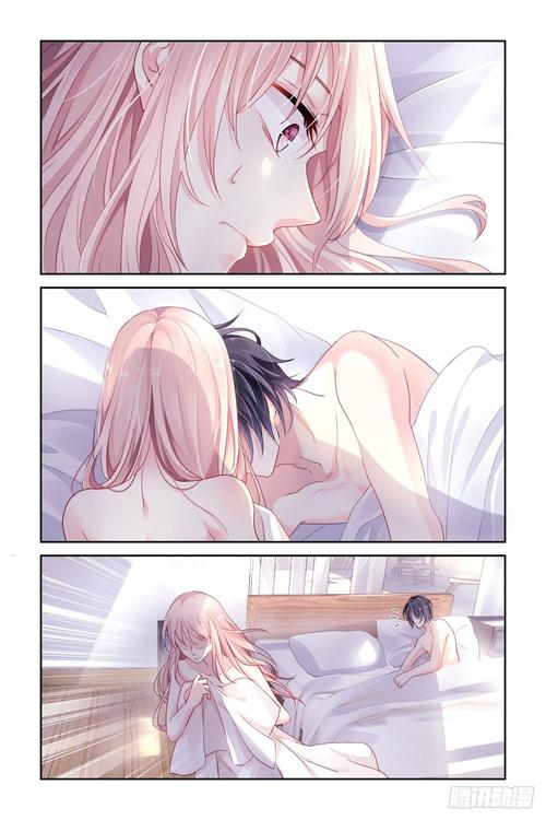 回娘家无删减全文免费阅读_完整版小说在线看