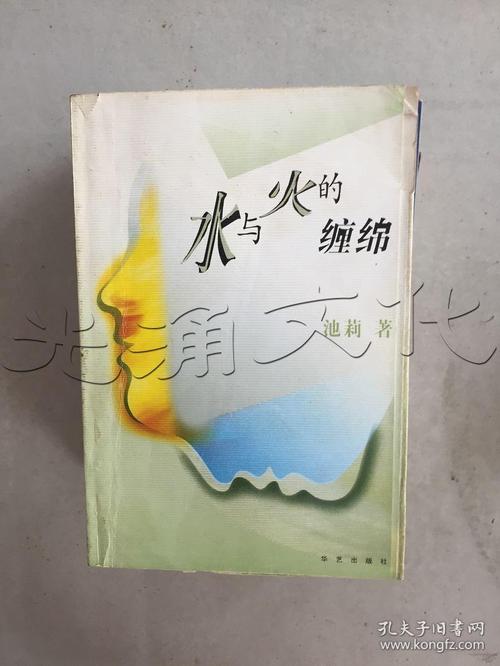 金锁记免费在线阅读 | 张爱玲经典小说全文