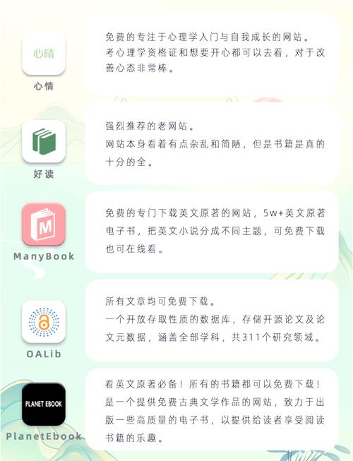 我的占有欲少年全文免费在线阅读 | 热门小说推荐