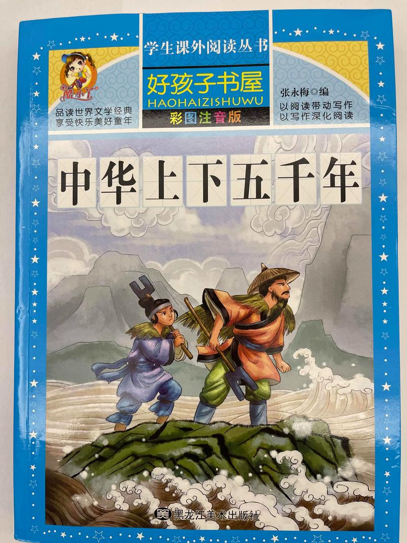阿潼小说全集免费在线阅读 | 最新章节目录更新