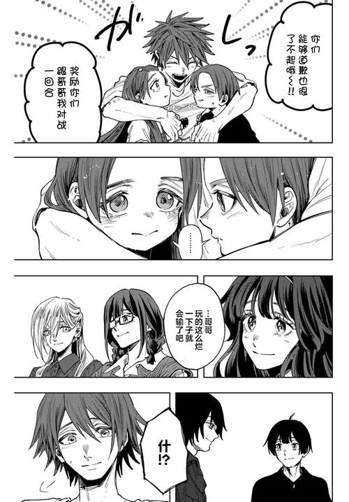 物种起源在线阅读｜达尔文经典进化论原著完整版
