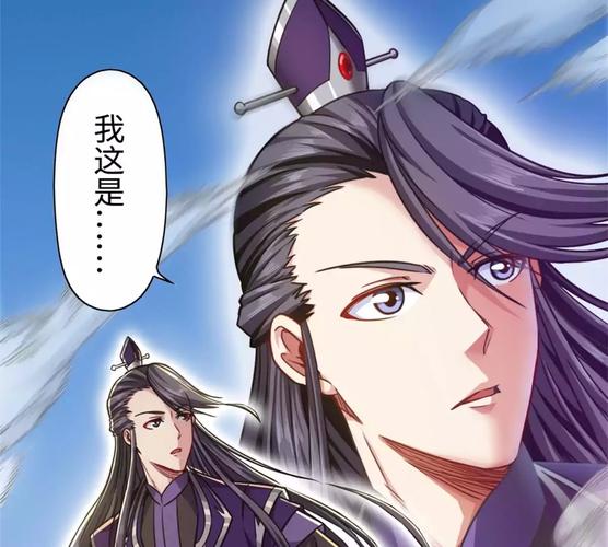 诛仙全文在线阅读 | 经典仙侠小说完整版