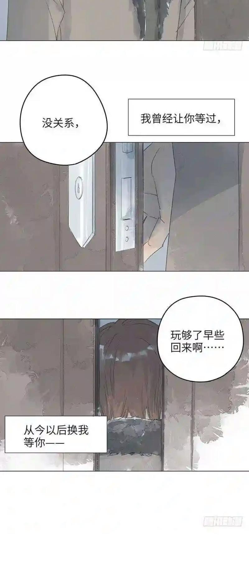 活色生香全文免费阅读 | 在线无删减版