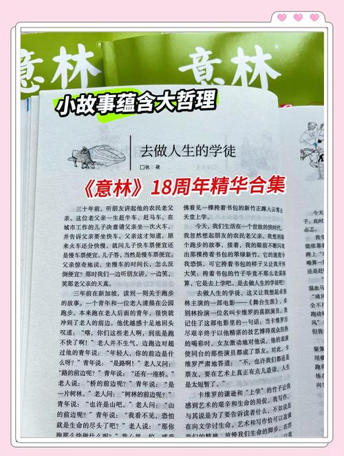 梁羽生武侠小说全集在线阅读|经典侠义传奇免费看