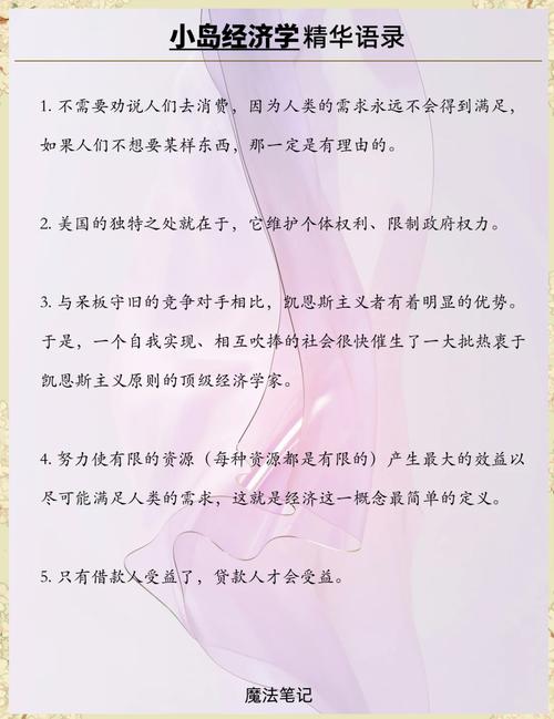 错上亿万总裁：一夜错情，他宠她入骨