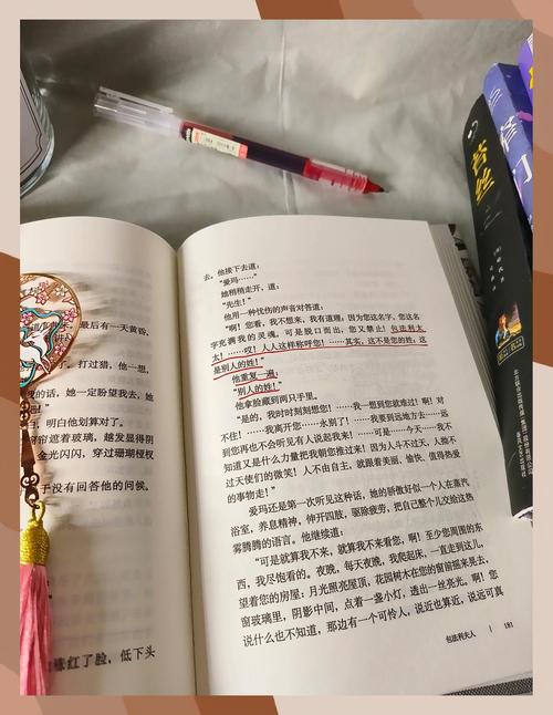 包法利夫人在线阅读 | 福楼拜经典名著完整版免费读