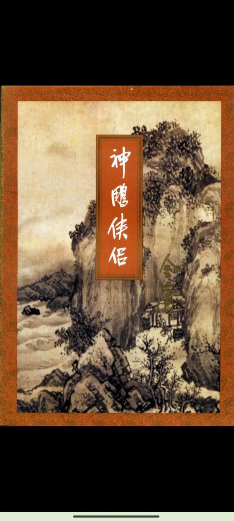 空姐情欲小说精选：云端之上的隐秘爱恋