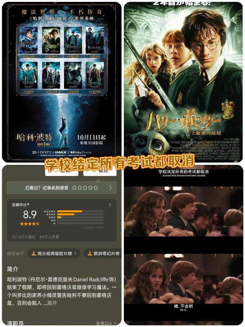 《再生缘我的温柔暴君》全文在线阅读_虐恋情深古言小说