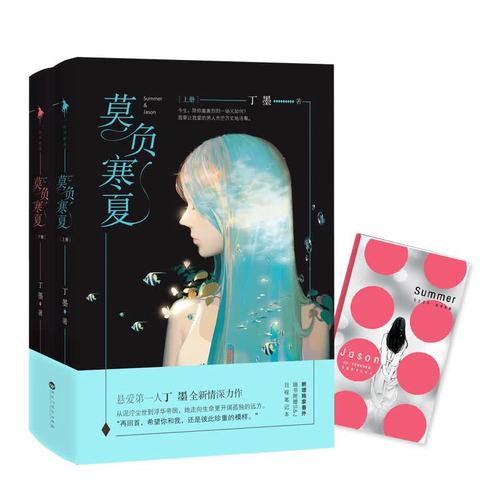意林杂志2018精选在线阅读，经典美文与人生智慧一网打尽