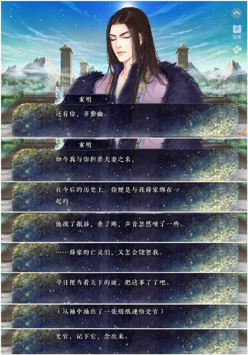 阿宾在线阅读 | 经典小说全文免费阅读
