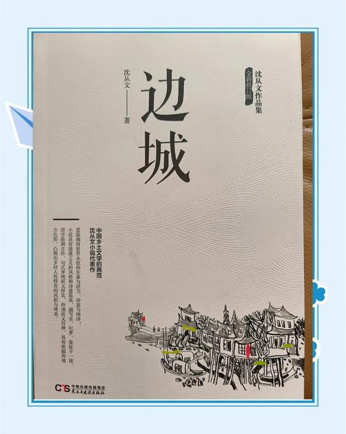 鬼吹灯小说在线阅读 | 盗墓经典之作，探险悬疑尽在其中