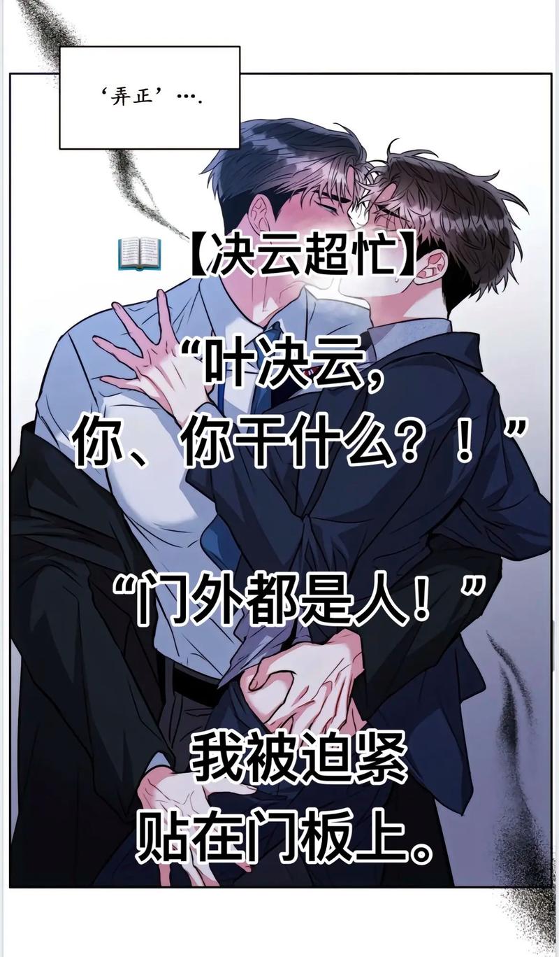 仙逆小说在线全文免费阅读-经典仙侠巅峰之作