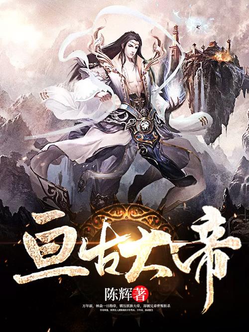 乱欲小说全文阅读 | 热门章节在线免费看