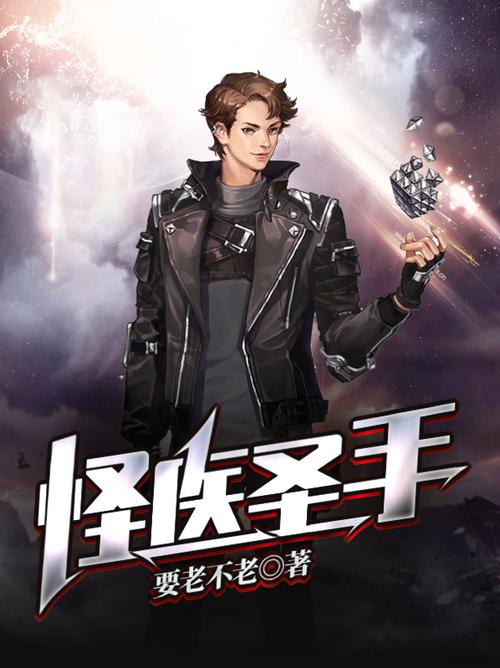 古龙武侠小说全集在线阅读 | 经典武侠作品免费看