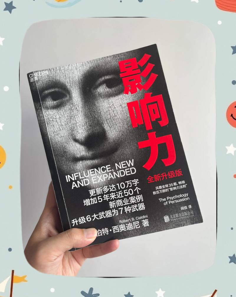 龙破九天诀全文在线阅读 - 热门玄幻小说无弹窗