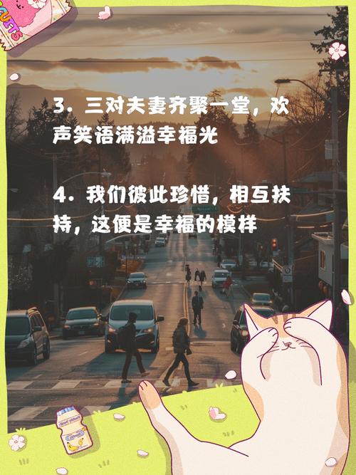 洛克菲勒写给儿子的38封信在线阅读 | 经典家书全文