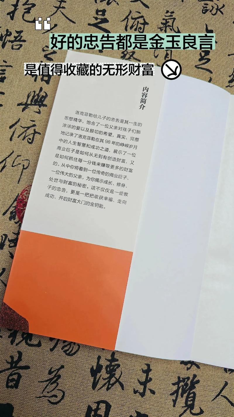 蚀骨危情全文在线阅读 | 热门虐恋小说无删减版