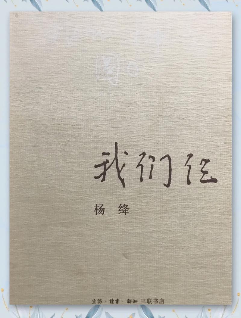 番茄小说免费阅读大全｜海量正版小说在线看