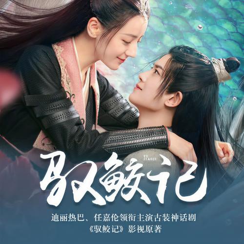 罗织经在线阅读|权谋经典全文注释白话翻译