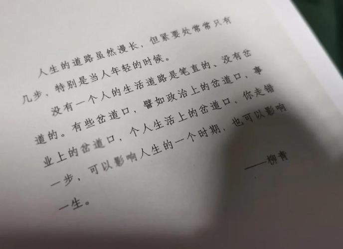 公车强女小说合集_热门在线阅读全文无删减