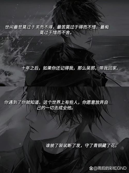 万古神帝新笔趣阁无弹窗全文免费在线阅读