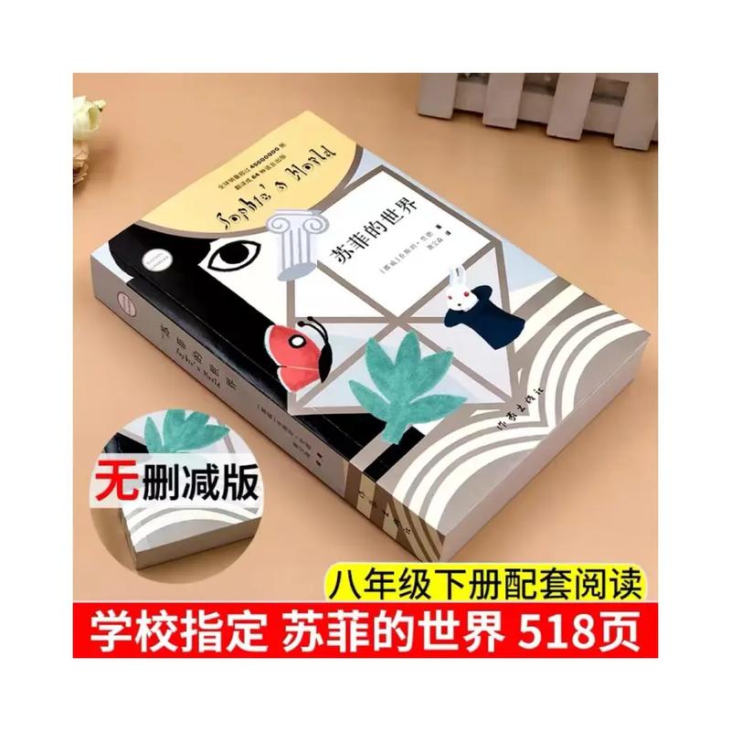 阿潼小说全集免费在线阅读 | 最新章节目录更新