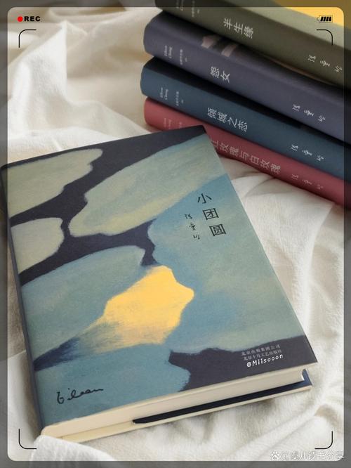 花火在线杂志免费阅读 | 青春文学电子版无广告