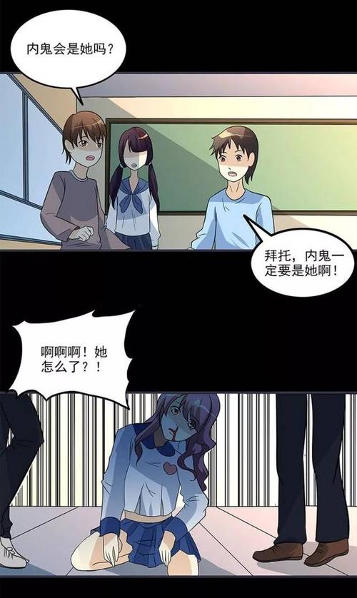 都市仙尊洛尘在线阅读完整版｜巅峰仙尊重生都市逆天改命