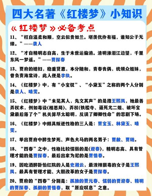 温瑞安作品全集免费在线阅读_武侠经典小说无广告