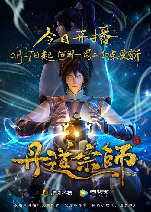 《云中歌》全文免费在线阅读 | 桐华经典古言小说