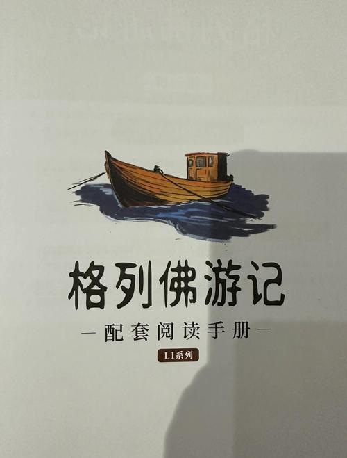 傲慢与偏见在线阅读 | 简·奥斯汀经典爱情小说全文