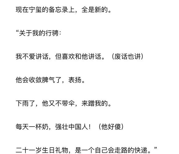 花千骨在线阅读全文:仙侠虐恋经典,步步惊心爱恨纠葛