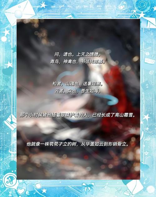 齐鲁晚报电子版在线阅读，最新新闻资讯一网打尽