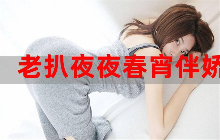 流浪地球在线阅读：刘慈欣科幻巨著，人类命运史诗