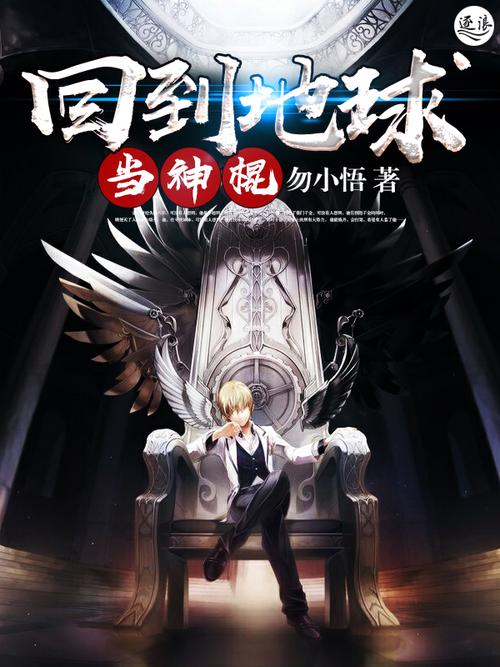 余华《第七天》全文在线阅读 | 经典小说免费阅读