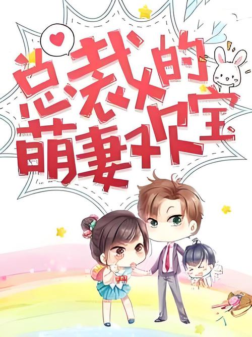 废都在线阅读：海量小说免费看，全网热门书籍一网打尽！
