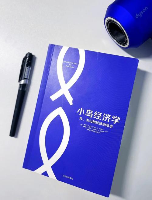 首席医官2全文在线阅读 | 最新章节未删减版