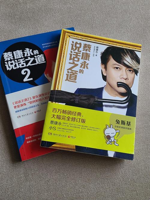 《肉蒲团》在线阅读 | 无删减版全本免费阅读