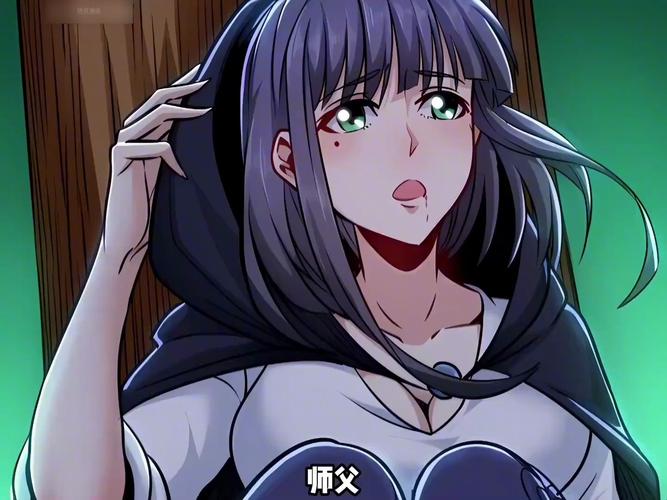 初夏若雨等花开全文免费在线阅读 | 章节更新