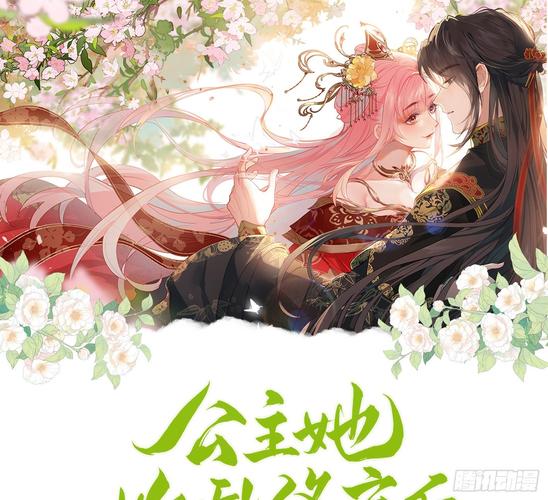 始弃终乱全文免费在线阅读 | 小说完结版无删减