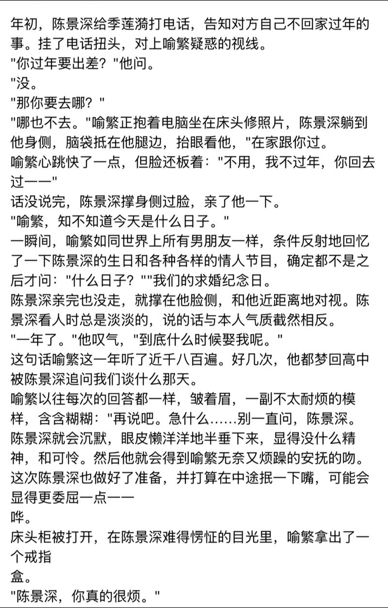 羞羞漫画入口在线阅读免费 - 海量资源每日更新
